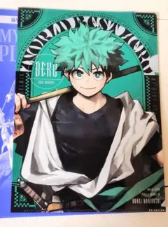 ヒロアカ クリアファイル 緑谷出久 最強ジャンプ1月号 新十傑 最強ガシャ