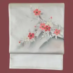 Item thumbnail for item 3d145dca-2143-45c9-b958-524e2bfca3f6