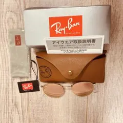Ray-Ban(レイバン) サングラス0RB3447 ROUND METAL