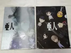 moreru LP 呪詛告白+山田花子 | Mercari