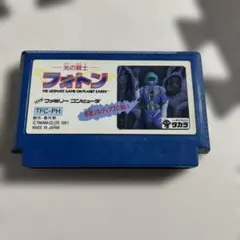 ファミコン　光の戦士フォトン