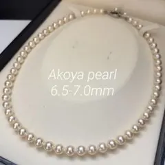 あこや真珠 パールネックレス 約7.0mm アコヤ 本真珠 - メルカリ