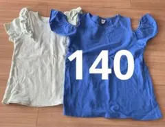 Item thumbnail for item 3796b226-8464-4741-9755-6db6c0c5ae32