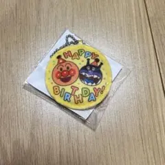 ふわふわぬいぐるみやさん　お誕生日マスコット　アンパンマンミュージアム