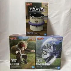 ②NARUTO フィギュアまとめ売り3点セット