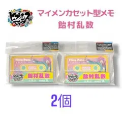 Item thumbnail for item 75295751-c076-4181-ae06-1283f615d8f7