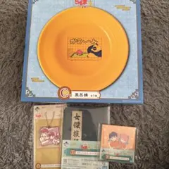 らんま1/2　一番くじ　まとめ売り