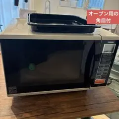 東芝 電子オーブンレンジ ER-G7(H) 動作良好 角皿・焼き網付 - メルカリ