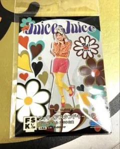 井上玲音(Juice=Juice)『＜レトロポップ＞FSK』 新品未開封