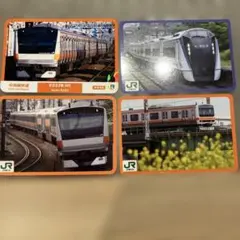 2026年最新】鉄道カードの人気アイテム - メルカリ