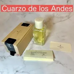 FUEGUIA 1883 〉Oud Chaco 100ml_9割以上残 - メルカリ