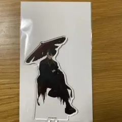 桃源暗鬼　アニメイトカフェ　無陀野無人　アクリルスタンド
