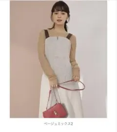 【試着のみ】NATURAL BEAUTY BASIC ツイードジャンスカ PS