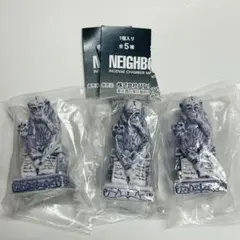 NEIGHBORHOOD　ネイバーフッド　1種　3個セット　ガチャ　カプセルトイ