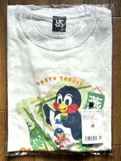 Item thumbnail for item 2eb7596a-e953-442f-8866-8a399c6afaf9