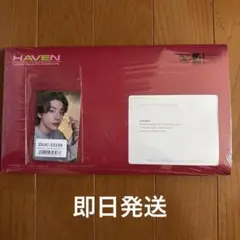 ENHYPEN THE SIN BLISS ジェイク 新品未開封