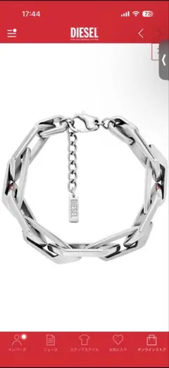 DIESEL 未使用美品グレン期現行モデル Dロゴブレスレット - メルカリ