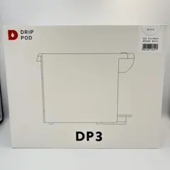 UCC ドリップポッド DP3 ホワイト【未使用】のサムネイル