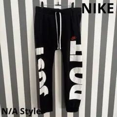 NIKE スエットロゴ　刺繍