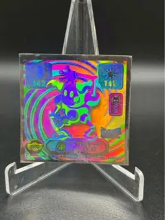 2025年最新】最強シール烈伝3Dの人気アイテム - メルカリ