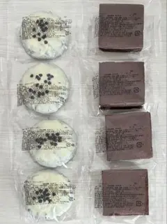 香月堂　アウトレット　焼き菓子　ブラウニー　まとめ売り