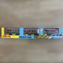 Item thumbnail for item a4732ff9-38a4-4d7a-af92-771933c945d0