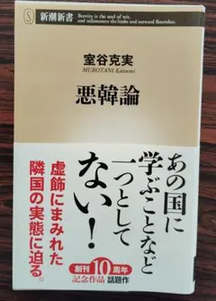 Item thumbnail for item 47b6d694-cbc2-4338-a685-9b45599a6eeb