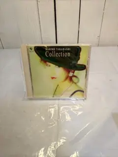 MARIKO TAKAHASHI Collection CD
