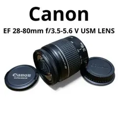 キャノン　ウルトラソニック キャノン ウルトラソニック | レンズ | カメラ | 買取品目 | 買取