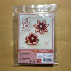 つまみ細工　お花のブローチ