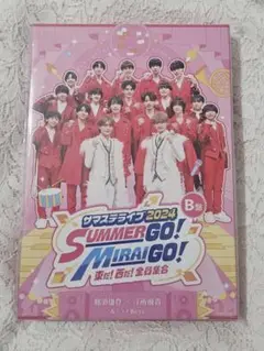 【新品・未開封品】サマステライブ2024 B盤＋スペジャニステッカー サマステライブ2024 SUMMER GO！ MIRAI GO！ 東だ！西だ！全員集合