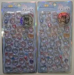 【正規品】光るジュエルプチドロップ まじかるベリーベリー