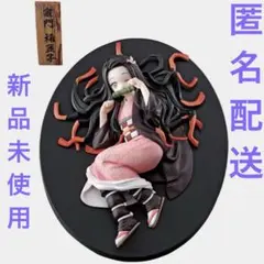 鬼滅の刃 一番くじ D賞 竈門禰豆子 フィギュア 新品未使用