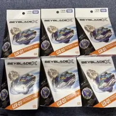 ベイブレードx UX-03 UX-01UX-18-01 ドランバスター1-60A - メルカリ