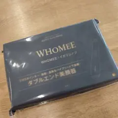 WHOMEE×イガリシノブEMS ダブルエンド美顔器　付録のサムネイル