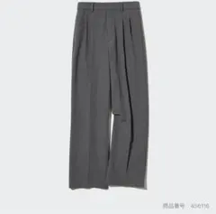 UNIQLO タックワイドパンツ（ツータック・丈標準69～71cm） グレー