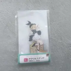 グッスマくじ鏡音リンアクスタ