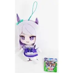ウマ娘 通常ぬいぐるみ Vol.2 メジロマックイーン ※複数在庫有