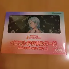 バンドリ イラストアクリルボード Vol.2 奥沢美咲 BanG Dream! イラストアクリルボード Vol.2【奥沢美咲】 - メルカリ