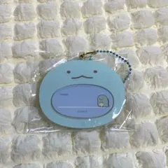 すみっコぐらし とかげ おなまえアクリルチャーム サンエックス