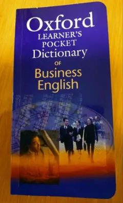 THE POCKET OXFORD DICTIONARY第7版（普及版）英語辞典 - メルカリ