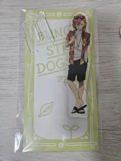 中原中也 アクリルスタンド 文豪ストレイドッグス