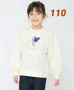 ブランシェス★新品未使用★スパンコールトレーナー110★妖精