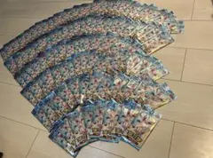 ポケモンカード ジェムパック Vol.3 宝石包 カラカラ AR 中国語 限定