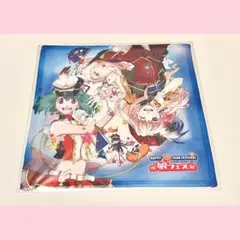 2026年最新】江端里沙 シェリルの人気アイテム - メルカリ
