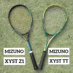 ☆希少未使用☆ MIZUNO XYST TT 0U 人気カラーグリーン　廃盤レア 2025年最新】xyst ttの人気アイテム - メルカリ