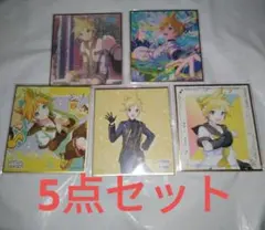 プロセカ　鏡音レン　色紙　まとめ売り