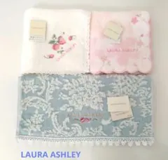 ⑬ローラアシュレイ タオルハンカチ3枚セット