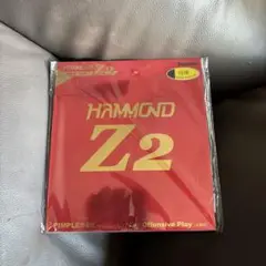 【未使用】Nittaku HAMOND Z2 黒 特厚