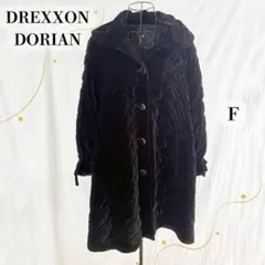 高級ベルベット ロングコート ドリアン DREXXON DORIAN ブラックのサムネイル